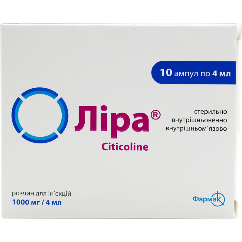 Ліра р-н д / ін. 1000мг / 4мл 4мл амп.№10 (5х2)